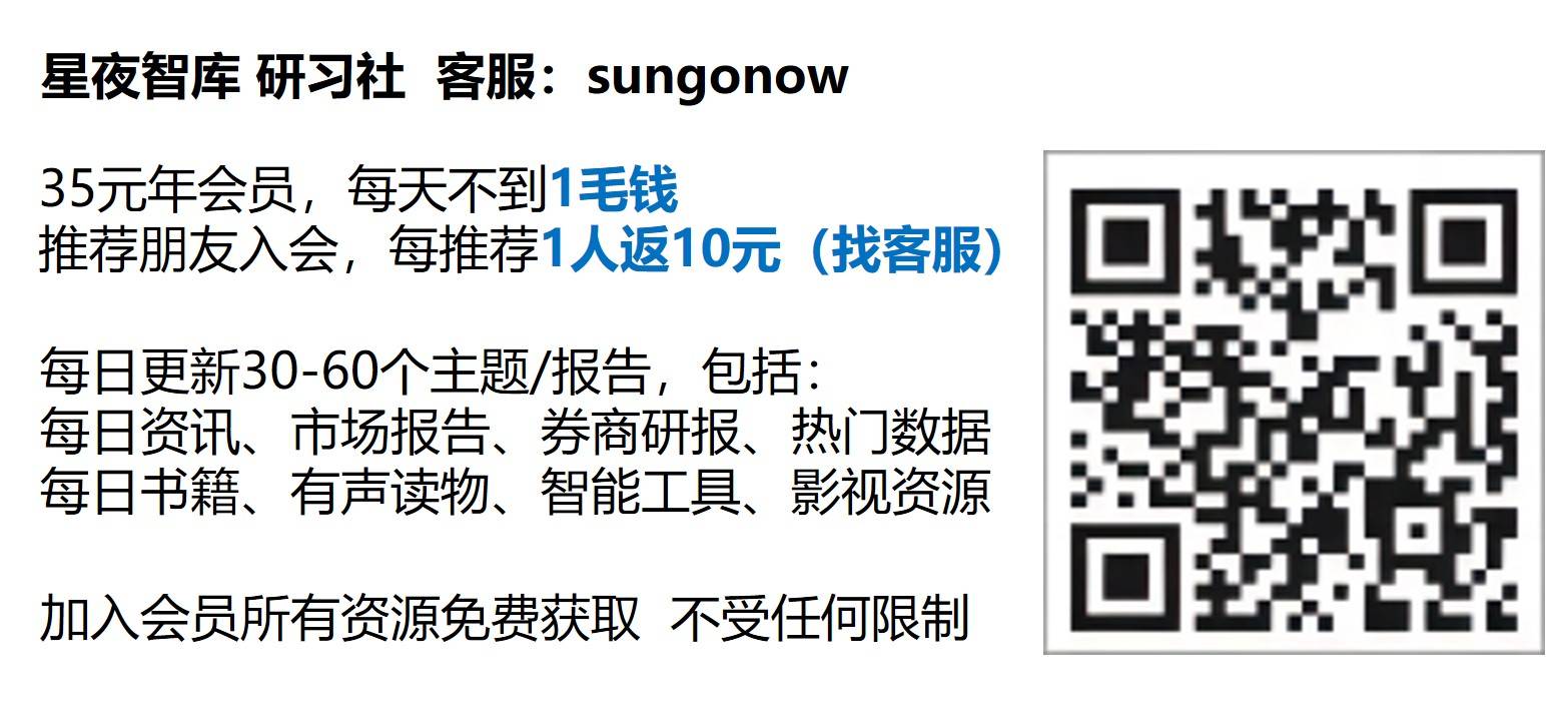 新版 纯白 35元年会员20240726(1).jpg