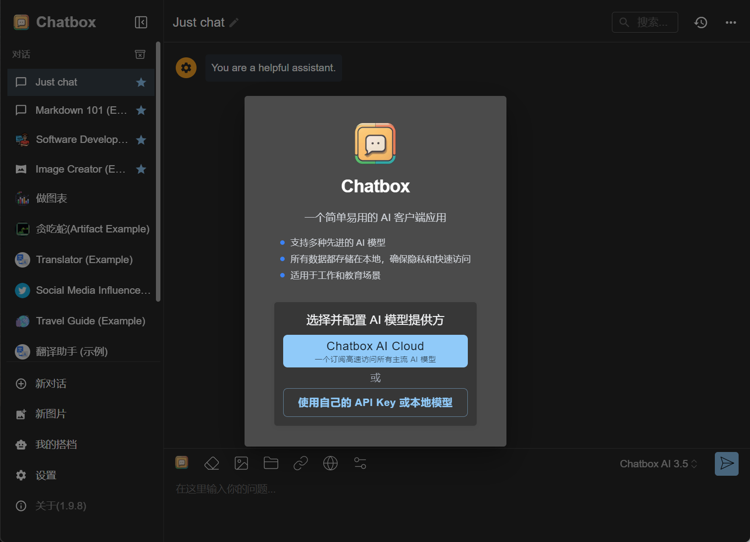 图片11.png