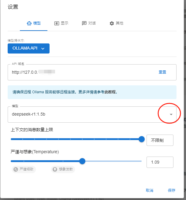 图片15.png