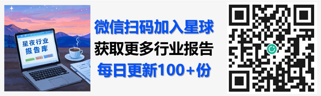 2025033035元优惠加入宣传最新.jpg